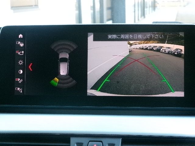 BMW X1 2021 Image 31