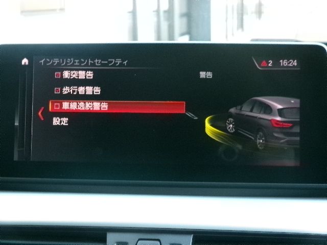 BMW X1 2021 Image 31