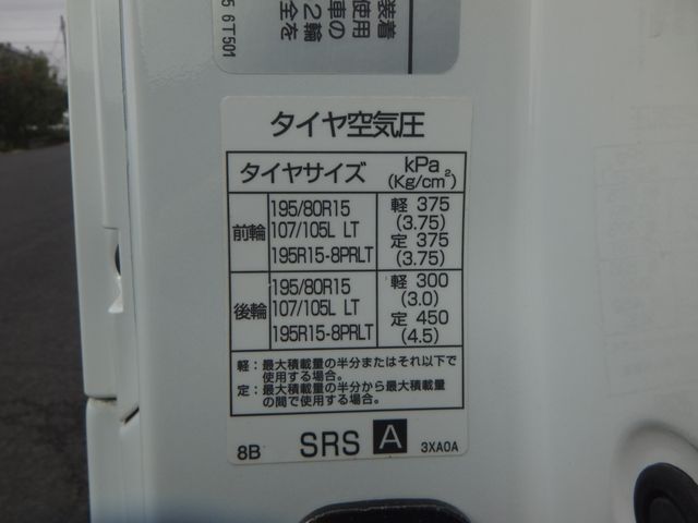 NISSAN NV350 CARAVAN 4WD 2021 Image 31