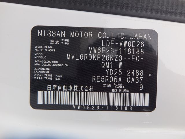 NISSAN NV350 CARAVAN 4WD 2021 Image 31