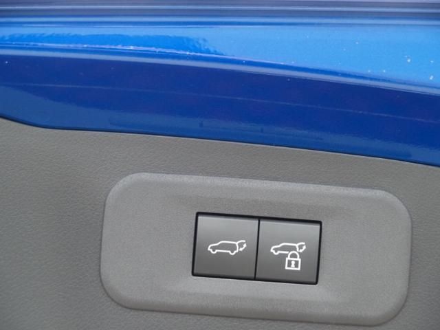 TOYOTA LEXUS NX450H+ AWD 2023 Image 31