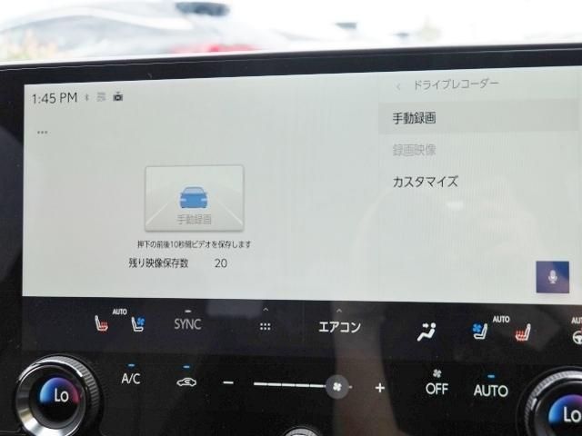 TOYOTA LEXUS NX450H+ AWD 2023 Image 31