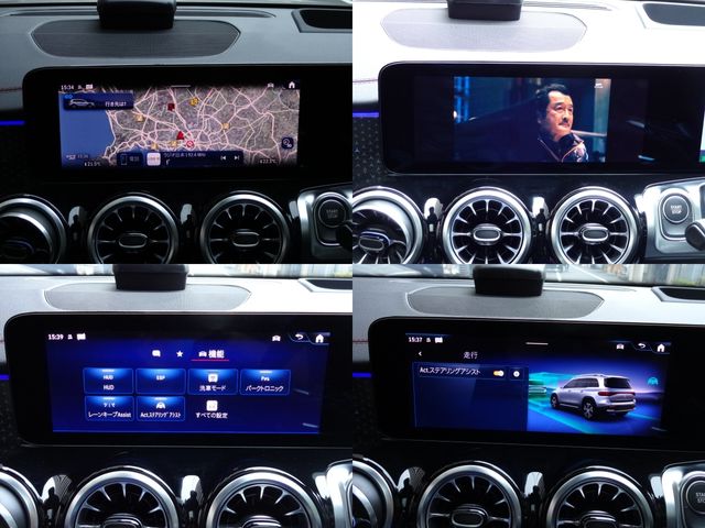 MERCEDES BENZ EQB 2024 Image 31