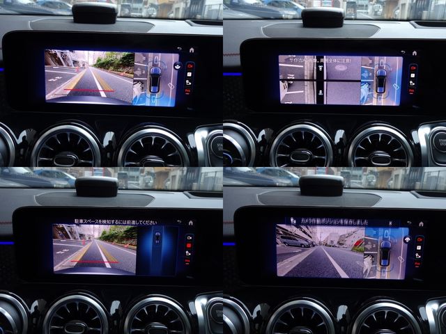 MERCEDES BENZ EQB 2024 Image 31