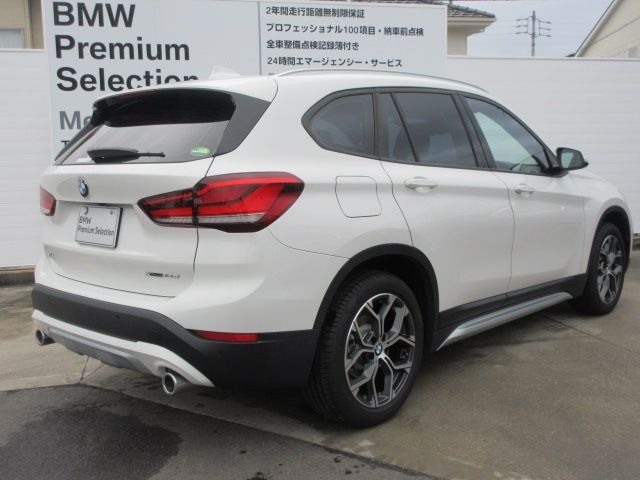 BMW X1 2021 Image 31
