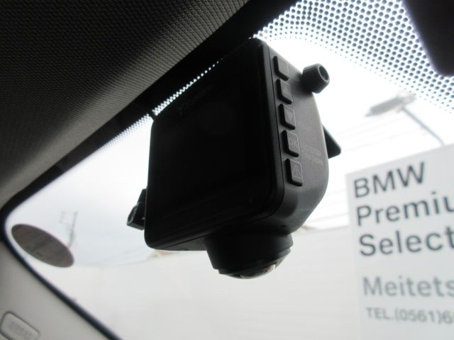 BMW X1 2021 Image 31