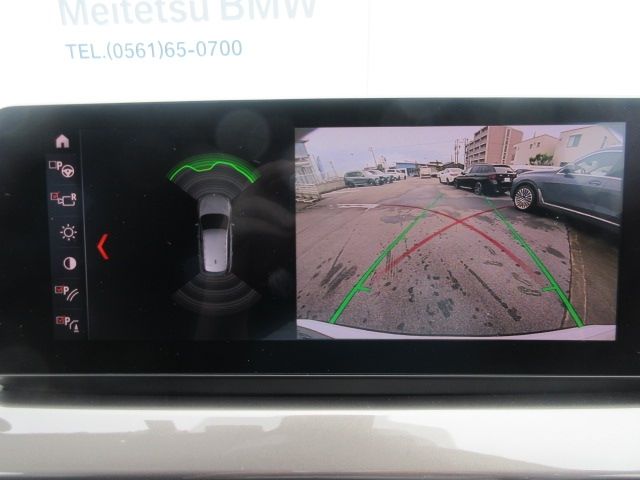 BMW X1 2021 Image 31