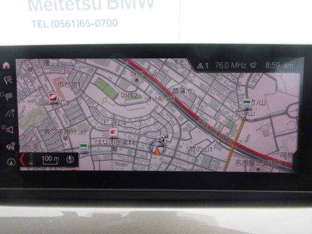 BMW X1 2021 Image 31