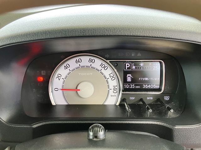 DAIHATSU MIRA TOCOT 2018 Image 31