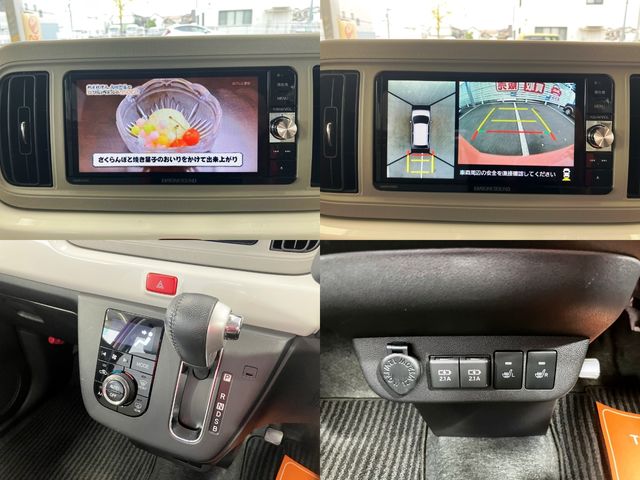 DAIHATSU MIRA TOCOT 2018 Image 31