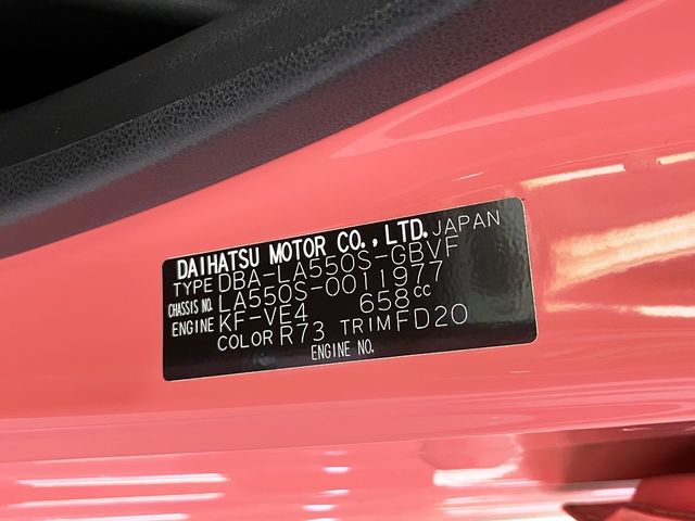 DAIHATSU MIRA TOCOT 2018 Image 31