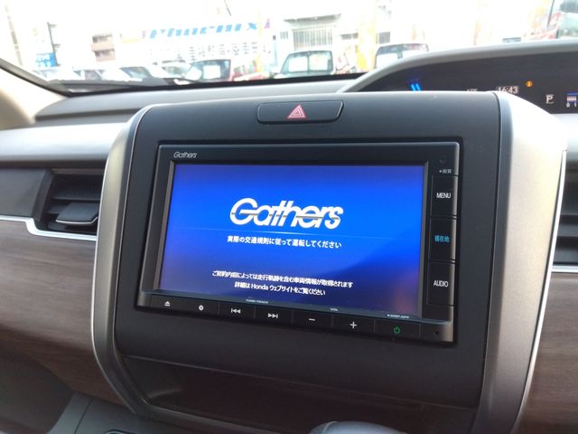 HONDA FREED 2023 Image 31