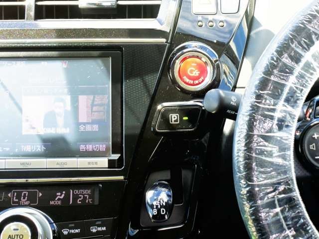 TOYOTA PRIUS ALPHA 2015 Image 31