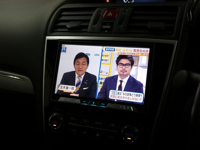 SUBARU LEVORG 2017 Image 31