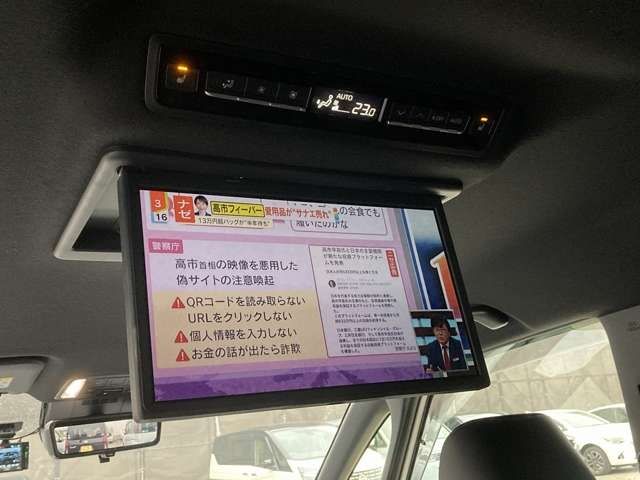 TOYOTA VOXY HYBRID 4WD 2022 Image 31