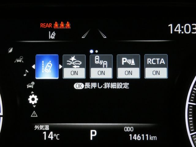 TOYOTA HARRIER 4WD 2020 Image 31