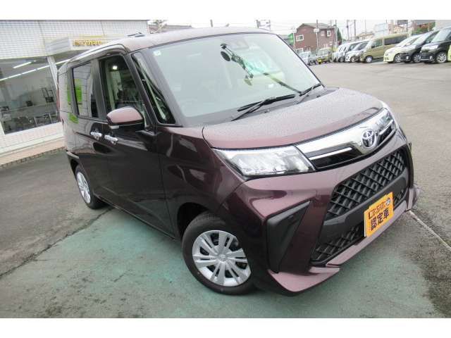 TOYOTA ROOMY 2025 Image 31