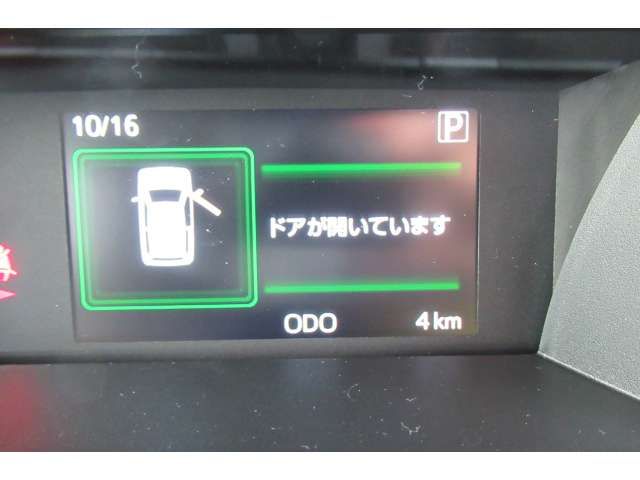 TOYOTA ROOMY 2025 Image 31