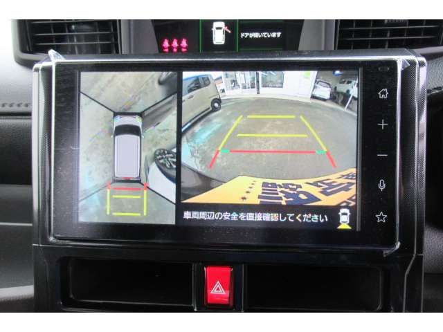 TOYOTA ROOMY 2025 Image 31