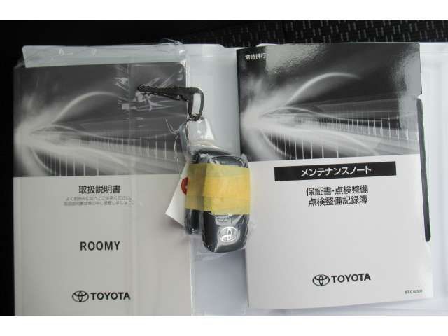 TOYOTA ROOMY 2025 Image 31