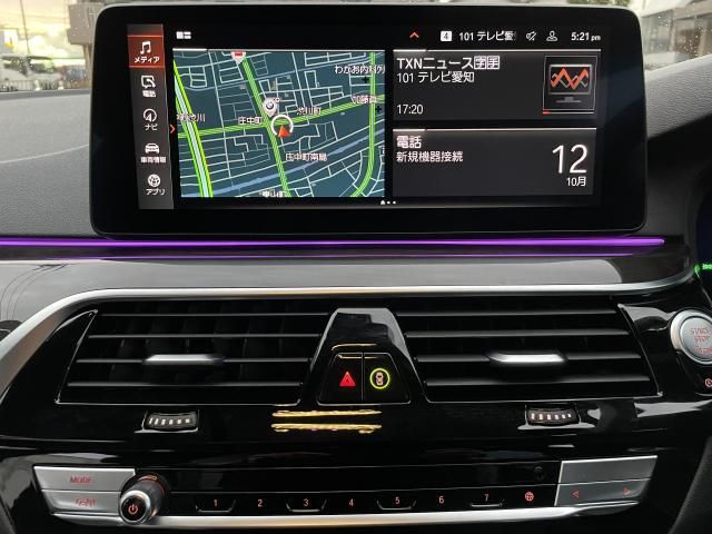 BMW 5SERIES TOURING 2021 Image 31