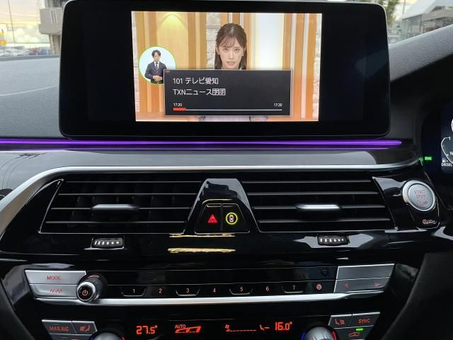 BMW 5SERIES TOURING 2021 Image 31