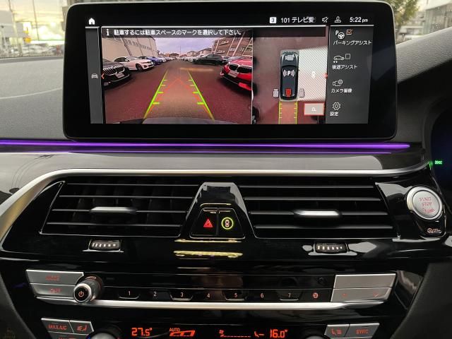 BMW 5SERIES TOURING 2021 Image 31