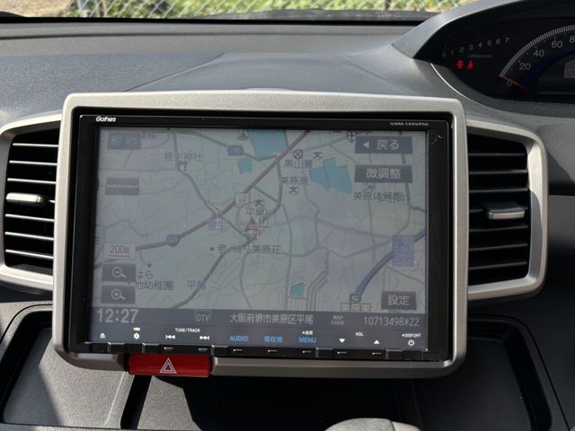 HONDA FREED 2013 Image 31