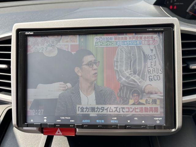 HONDA FREED 2013 Image 31