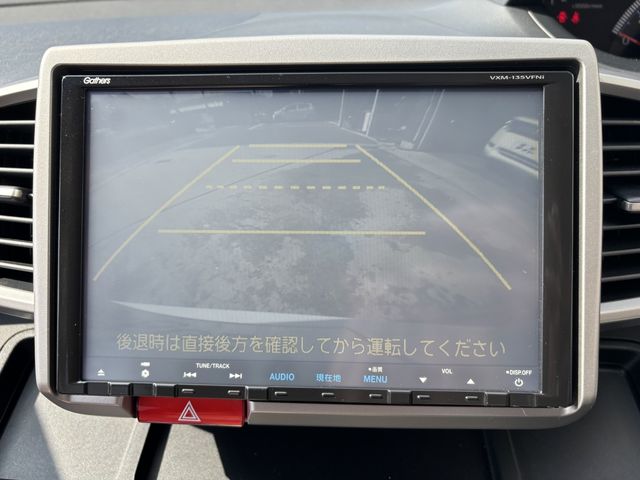 HONDA FREED 2013 Image 31