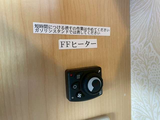 MAZDA BONGO TRUCK 1.15T 2W 2019 Image 31