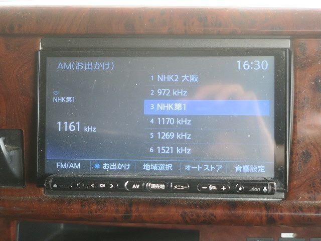 HINO PROFIA 2018 Image 31