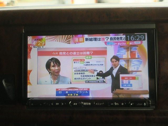 HINO PROFIA 2018 Image 31