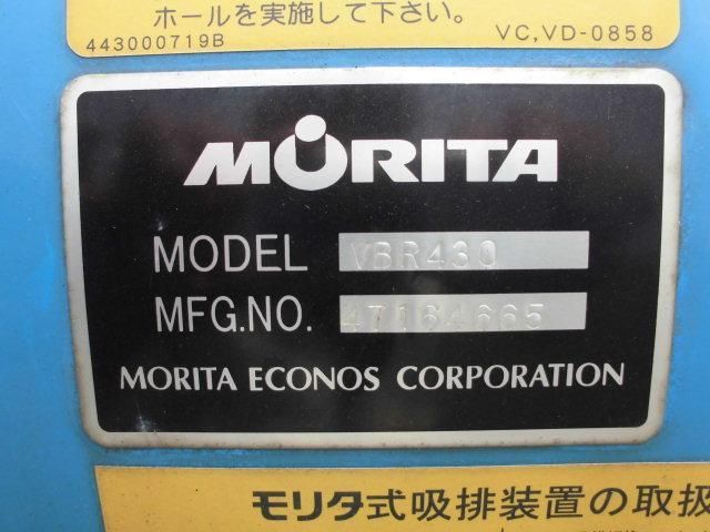 HINO DUTRO 2014 Image 31