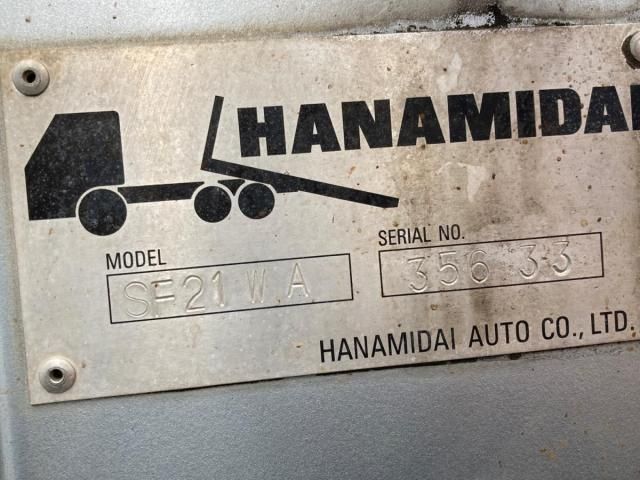 MITSUBISHI FUSOU FIGHTER 2007 Image 31