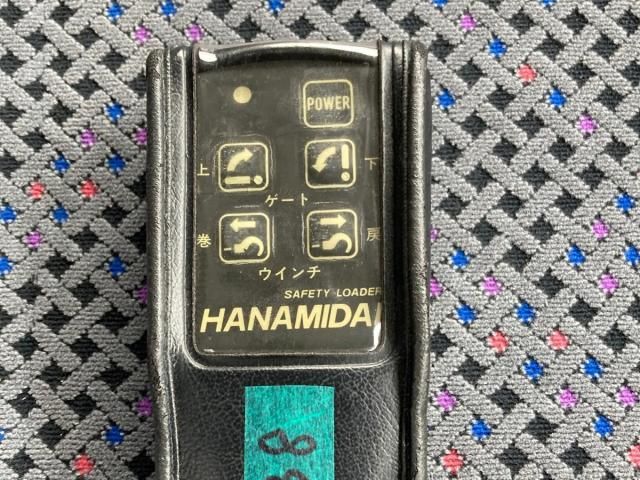 MITSUBISHI FUSOU FIGHTER 2007 Image 31