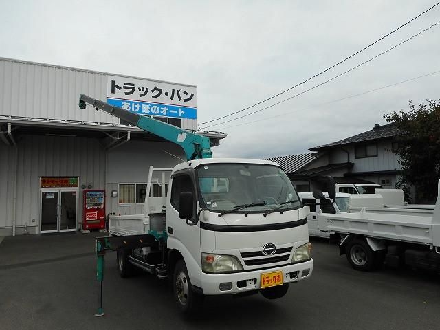 HINO DUTRO 2008 Image 31