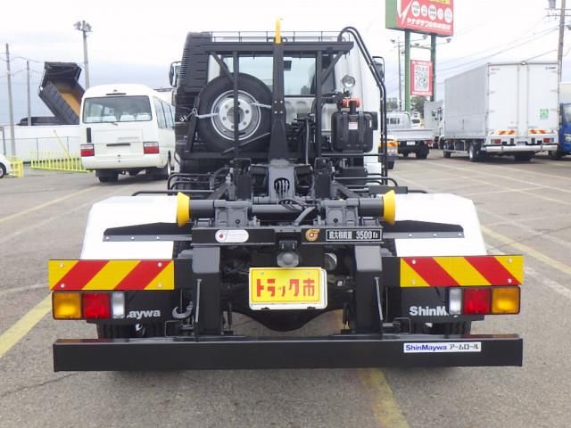 MITSUBISHI FUSOU FIGHTER 2025 Image 31