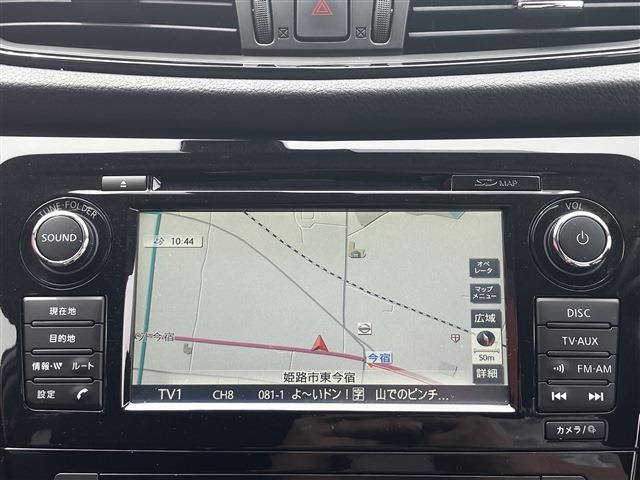 NISSAN X-TRAIL 4WD 2017 Image 31