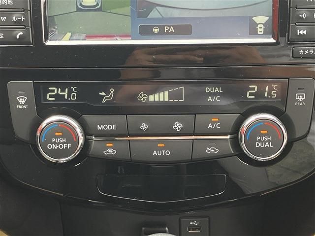 NISSAN X-TRAIL 4WD 2017 Image 31