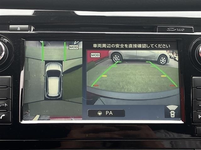 NISSAN X-TRAIL 4WD 2017 Image 31