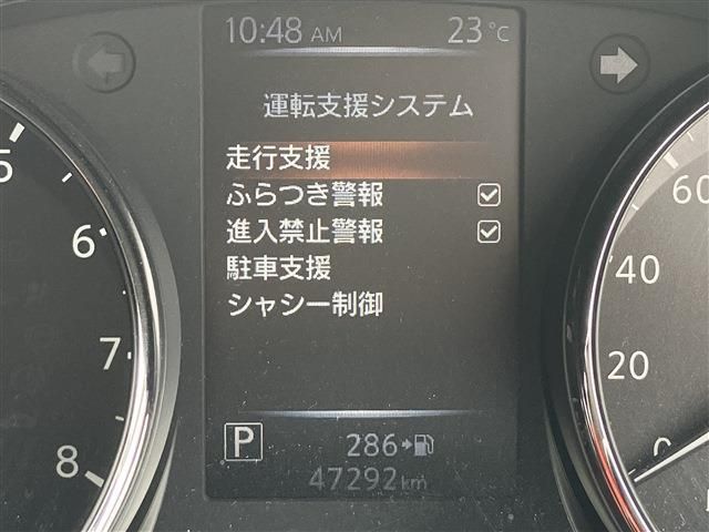 NISSAN X-TRAIL 4WD 2017 Image 31