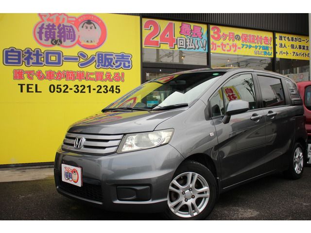 HONDA FREED SPIKE 2010 Image 31