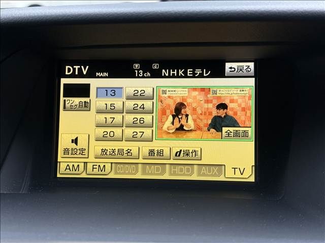 TOYOTA LEXUS RX450H AWD 2009 Image 31