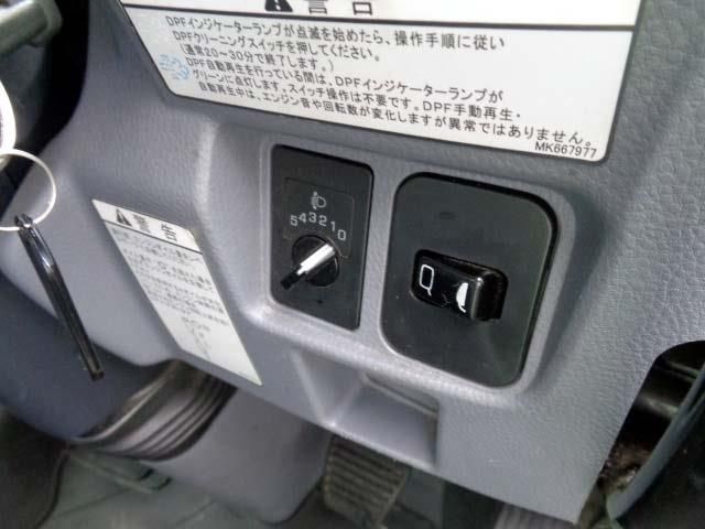 MITSUBISHI  2014 Image 31