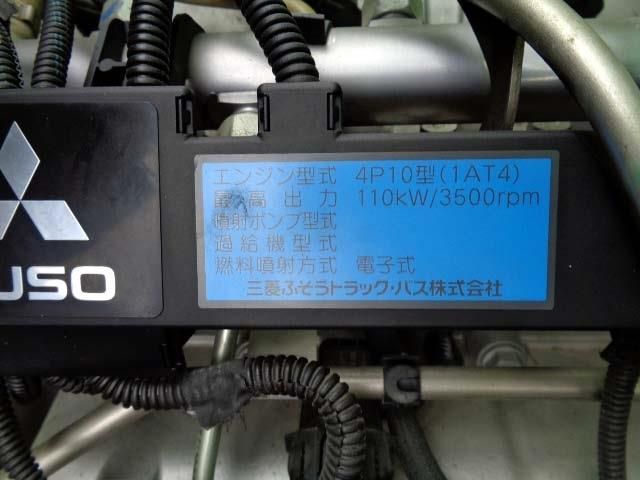 MITSUBISHI  2014 Image 31