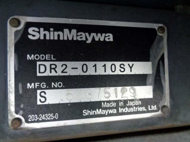 MITSUBISHI  2014 Image 31