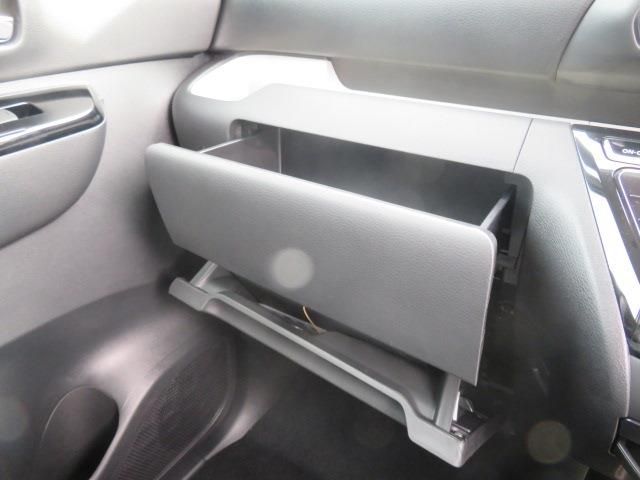 MITSUBISHI DELICA MINI 2025 Image 31