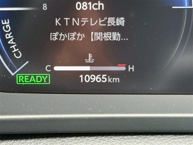 TOYOTA CROWN SPORT 2024 Image 31