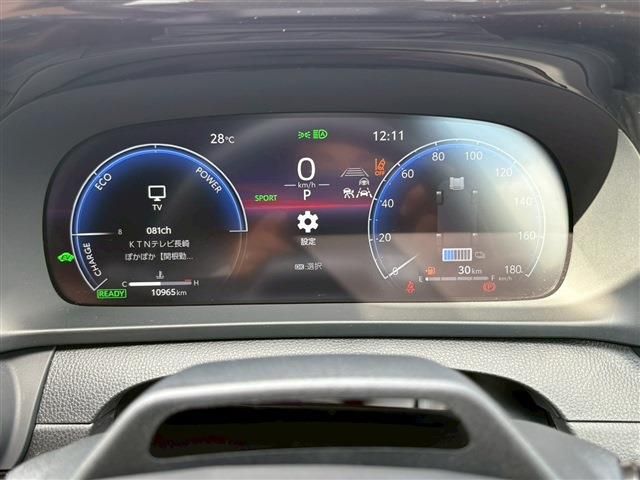 TOYOTA CROWN SPORT 2024 Image 31